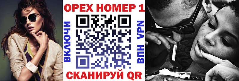 Кокаин Fish Scale  сайты даркнета официальный сайт  Иваново 