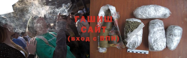 прущие грибы Абдулино