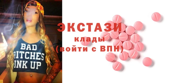сатива Алексин