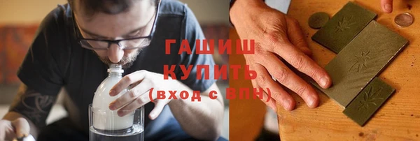 прущие грибы Абдулино